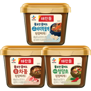 해찬들 그대로 끓여먹는 된장찌개 450g (바지락과꽃게+차돌+청양초), 3개