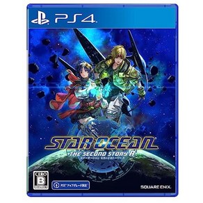 STAR OCEAN THE SECOND STORY R 첫회 생산 특전 동봉 -PS4