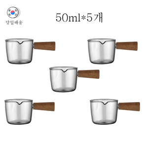 시시즈 우드 에스프레소 샷잔 소스볼 다양한 용구50ml/100ml