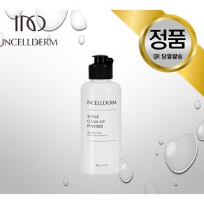 오늘출발 인셀덤 본사정품QR인증 효소파우더 각질제거 나에게 주는 선물 INCELLDERM, 90g, 1개