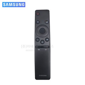 삼성정품 TV 리모콘/BN59-01259B/BN59-01259A