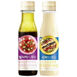 CJ 발사믹드레싱소스 250g 1개 + 시저드레싱소스235g 1개, 235g, 2개