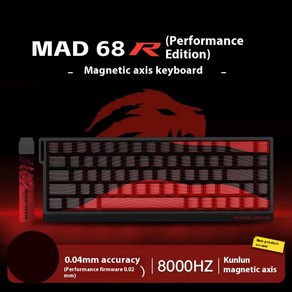 호환 MADCATZ MAD 60HE 68R 마그네틱 스위치 키보드 MadLIONS Mad60 게이밍 키보드 트리거 PC 게이머, [11] MAD 68 R Pefomance, [04] Kunlun Magnetic Axis, 1개