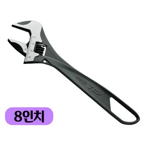 TOP 하이퍼 몽키제로 HM-32, 1개