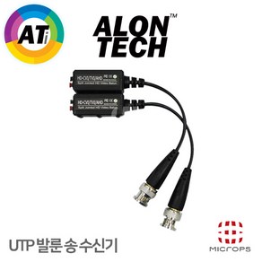 [아론테크] KAT-HD600C 1채널 UTP 변환기 AHD CVI TVI 신호지원 장거리용 영상 발론 UTP 송수신기, 1개