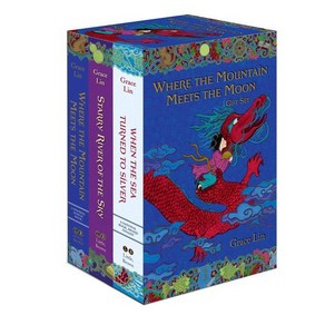 Whee the Mountain Meets the Moon Gift Set, Little, Bown Books fo You...