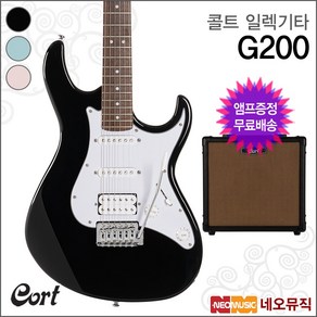 G200, 콜트 G200/PPK, 1개