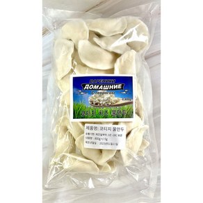 코티지치즈물만두 바레니키 (러시아식) 800g HOMEMADE DUMPLINGS (VARENIKI) WITH COTTAGE CHEESE (RUSSIAN STYLE) 800g