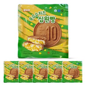 성북당 원조 십원빵 콘치즈 맛 식사대용 아이간식, 5개, 110g