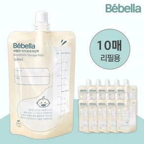 베벨라 이지모유저장팩 부속품, 03.이지모유저장팩, 1개