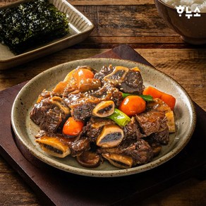 하누소 한입 전통 소갈비찜 500g x 3팩[34146577]