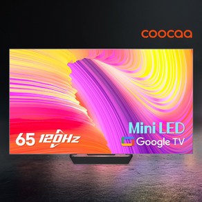 5년무상AS 초고화질 65 QD-Mini LED 120Hz 구글TV 이스트라 쿠카 UC652MLED 165cm 안드로이드 스마트TV