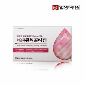 [일양약품] 데일리뷰티콜라겐 x 3박스, 3개, 단품, 200g