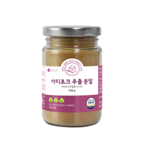 국산 차즈기 자소엽 추출 분말 가루 130g, 1개