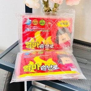 (ABM도매콜) 엄마 손난로 핫팩 부착형(50g)10개입, 1개