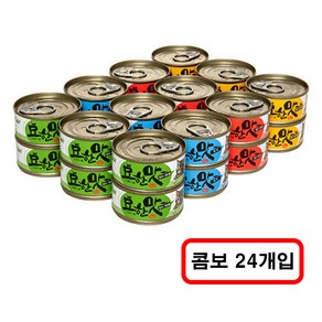 묘한맛 혼합콤보 80g x 24개, 1개