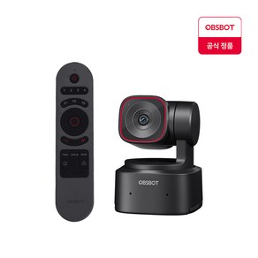 옵스봇(OBSBOT) Tiny 2 Lite + 리모컨 세트 4K AI 스트리밍 PTZ 웹캠 뷰티모드 웹카메라