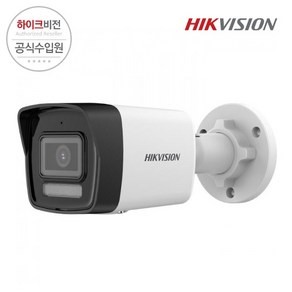 하이크비전 HIKVISION DS-2CD1053G0-I 500만화소 2.8MM IP 실외용 적외선 뷸렛 카메라, 1개, 1개