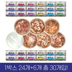 (2월 이벤트) 프리미엄 로얄 미쵸 85g x 30개입 고양이 캔 간식, 30개, 미쵸 콤보