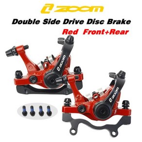줌 DB680 MTB 산악 자전거 디스크 브레이크 양면 드라이브 기계식 캘리퍼 사이클링 부품 캘리퍼스