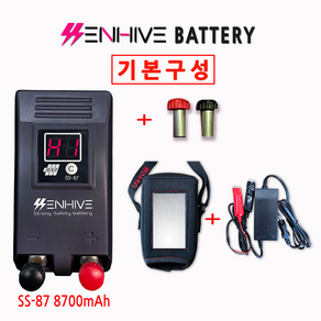 전동릴배터리 다이와 시마노 쎈하이브 8700mAh 기본구성