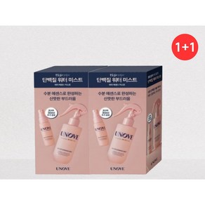 어노브 워터 에센스 미스트 200ml+30ml, 2개