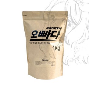 파주커피오빠 만찢녀 블렌드 1kg, 원두상태(홀빈), 1개