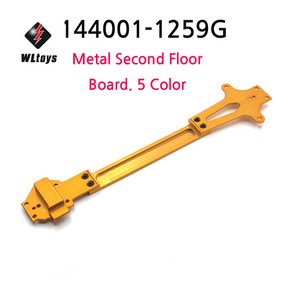 144001-1259G WLtoys 1:14 Metal second floo 5 colo, 1개