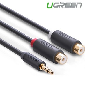 [폴리에이브이] UGREEN 3.5스테레오(수) Aux to 2 * RCA(암) Y 케이블-30cm, 상세내용표시, 1개