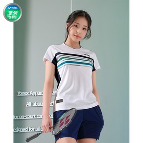 요넥스 243TS018F 여성용 배드민턴 반팔 티셔츠 게임웨어