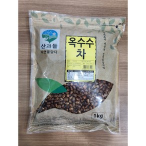 산과들 옥수수차 1kg, 1개