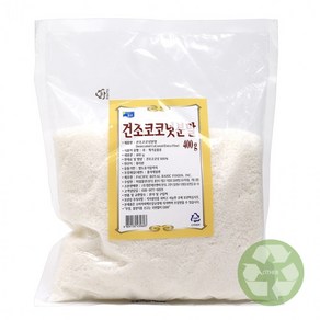 청은에프엔비 건조 코코넛 분말, 400g, 3개