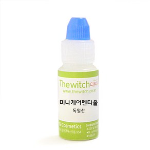 [더위치]펜틸렌글라이콜 10ml Pentylene Glycol 미나케어펜티올 minacae pentiol, 1개