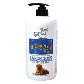 포켄스 반려동물 중대형견 샴푸 린스 550ml