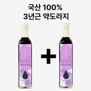 청담예마 배 도라지 생강 대추청 약도라지청 상견례선물 국산 700g, 1세트, 2개입, 700ml