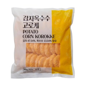 농우 감자옥수수 고로케(냉동) 900G