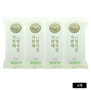 [서일농원] 서분례명인 들깨청국장, 4개, 110mg
