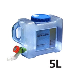 캠핑물통 모음전/핸디형 수도꼭지 차박물통/자바라수도꼭지, 5L, SKMT