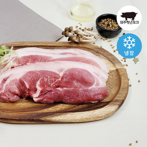 [제주청년포크] 제주흑돼지 앞다리살 구이 1kg, 1개