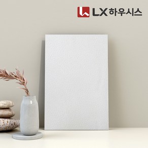 LX하우시스 디아망 PR031-01 내추럴회벽 화이트 회벽벽지 프리미엄 실크벽지 셀프도배 친환경 1롤(5평)