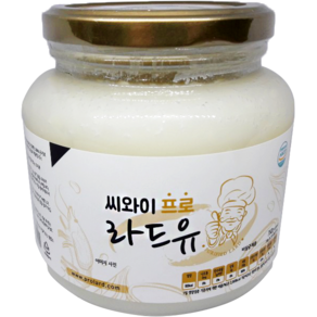 라드유 씨와이프로 프로라드유 유리병 [700g] 1병