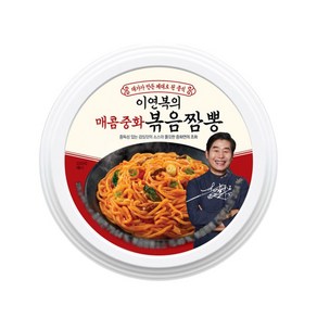 이연복의 매콤중화 볶음짬뽕