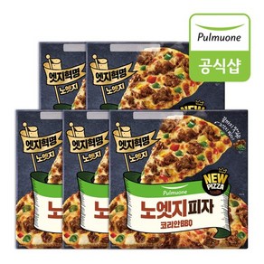 풀무원 노엣지 피자 코리안BBQ(322g) x 5판