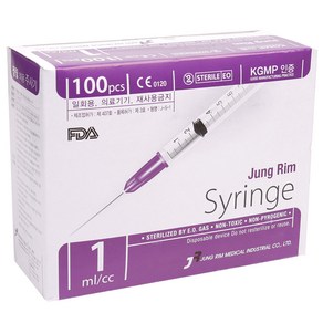 정림 일회용주사기 1cc 30G 1/2inch(13mm) 100개, J-S-1외 1건, 1개