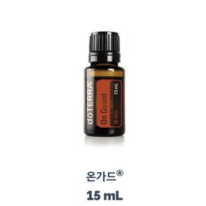 한가위헤어 [정품] 도테라 천연 에센셜오일 온가드 15ml 한정특가 / 아로마오일, 1개