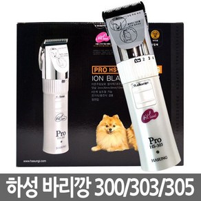 하성 애견바리깡Po 300 303 305 애완용품 애견이발기, 04.하성이발기 교체용날(이온주입날), 1개