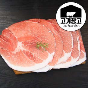 고기창고 한돈 국내산 뒷다리살500g 볶음용.찌개용.수육, 1개, 수육용500g