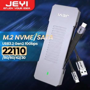 JEYI 22110 M.2 NVME NGFF 섀시 USB 3.2 Gen2 Type-C 10Gbps SSD