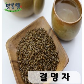 맛봉달 24년산 결명자 생결명자 결명자차 인도산, 1개, 2kg