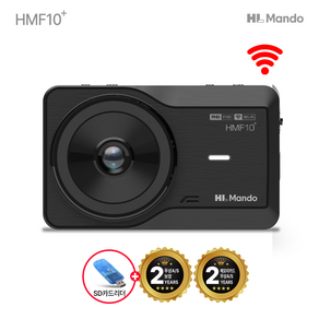 [무료장착]만도 HMF10+ 64G FHD/FHD 2채널 블랙박스 전국AS+리더기 주차대기56일